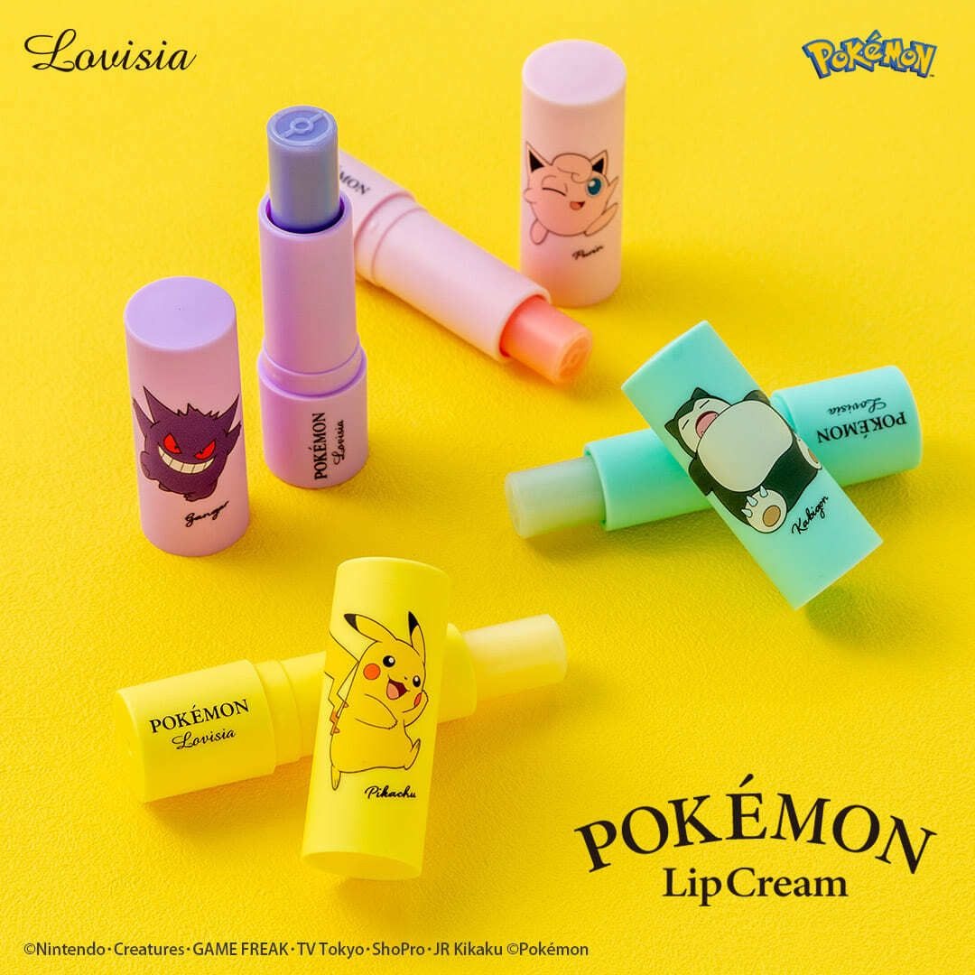 Lovisia Pokémon Lip Balm - Pikachu Yuzu