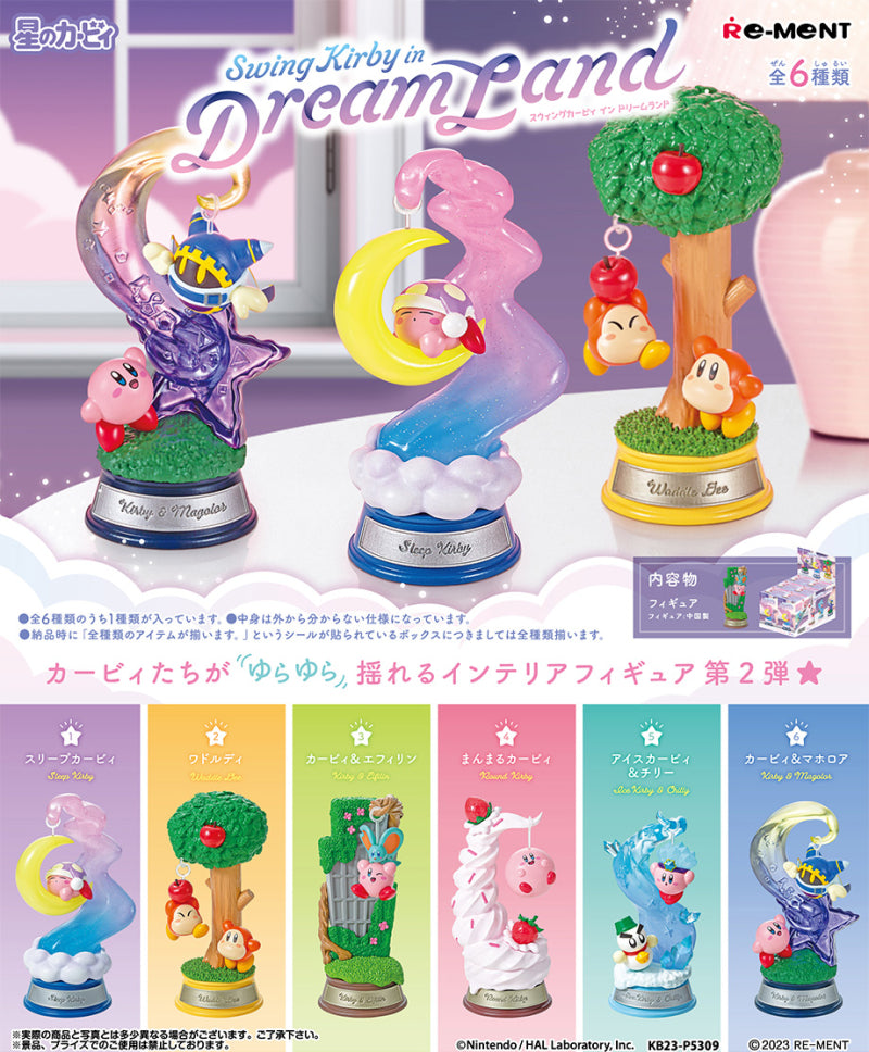 Re-Ment Swing Kirby in Dream Land Collection - 3. Kirby & Elfilin