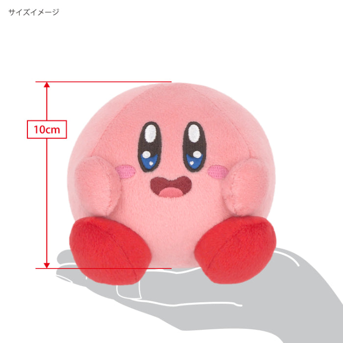 Kirby’s Dream Buffet Mini Plush - Kirby Pink