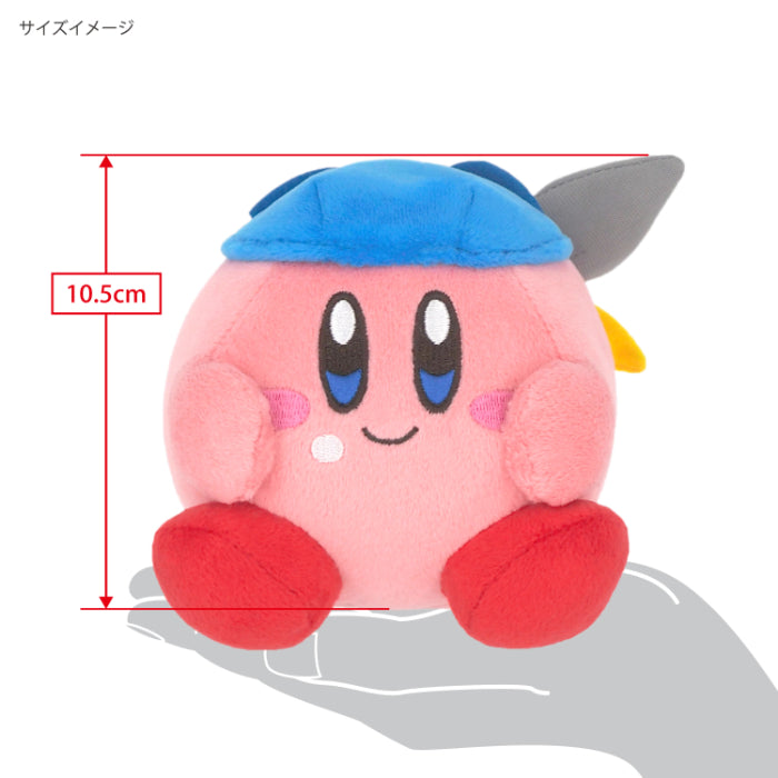 Kirby’s Dream Buffet Mini Plush - Bandana Waddle Dee Costume