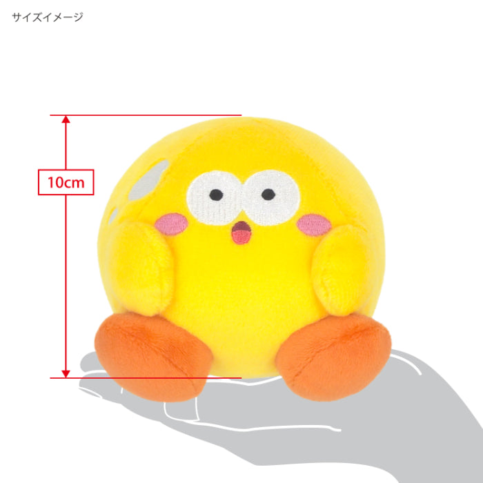 Kirby’s Dream Buffet Mini Plush - Keeby Yellow