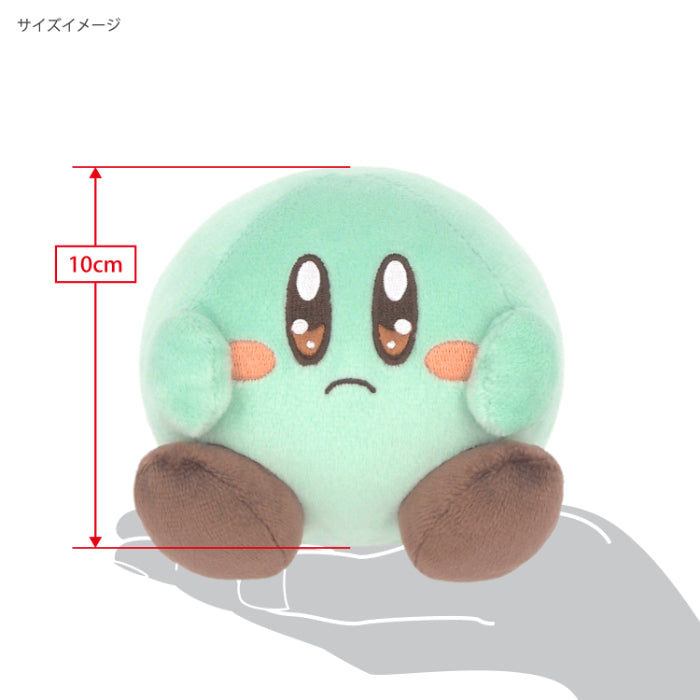 Kirby’s Dream Buffet Mini Plush - Chocolate Mint