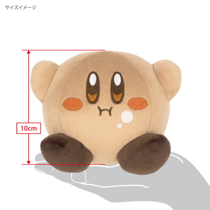 Kirby’s Dream Buffet Mini Plush - Chocolate