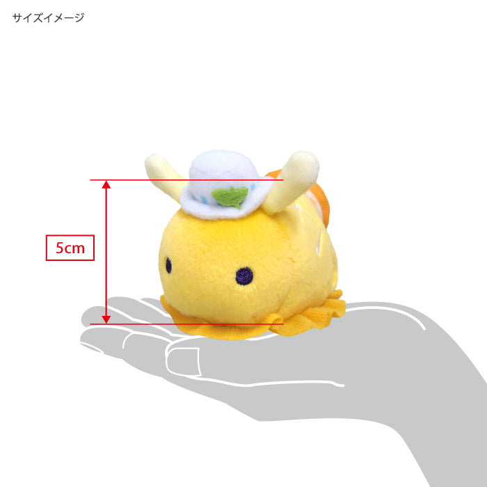 Lemonade Yumemiushi Dream Sea Slug Plush