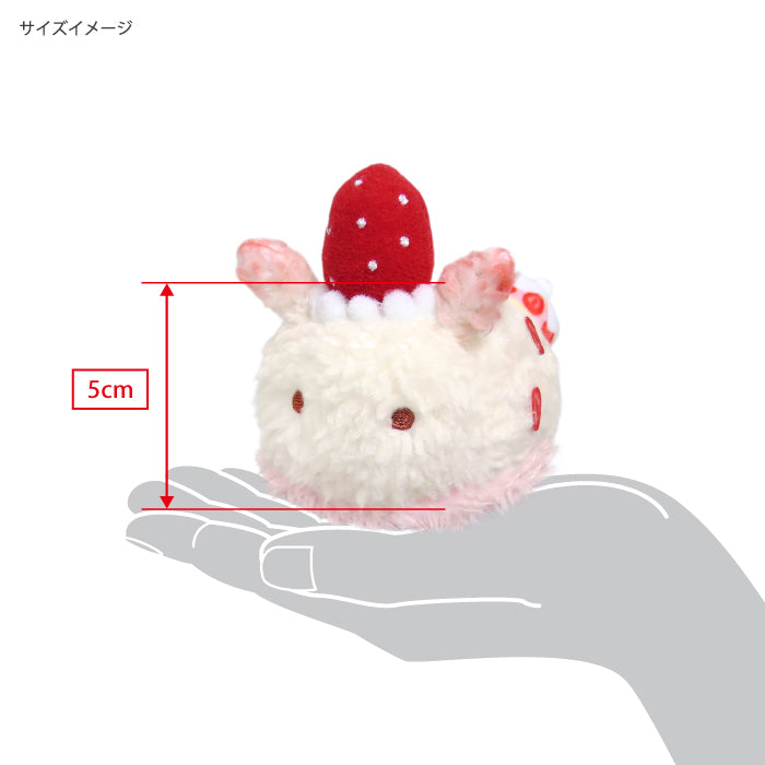 Strawberry Shortcake Yumemiushi Dream Sea Slug Plush