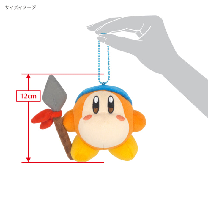 Kirby All Star Collection Mascot Plush - Bandana Waddle Dee