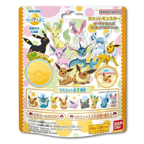 Pokémon Eevee Friends Chamomile Scent Bath Ball with Surprise Figure