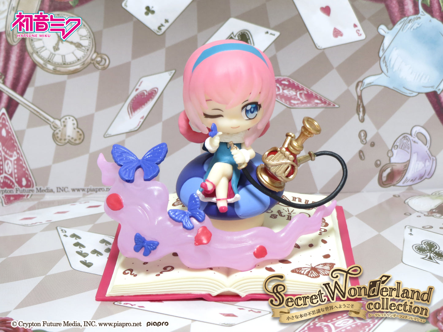 Re-Ment Hatsune Miku Secret Wonderland Collection - 2. Megurine Luka (Caterpillar)