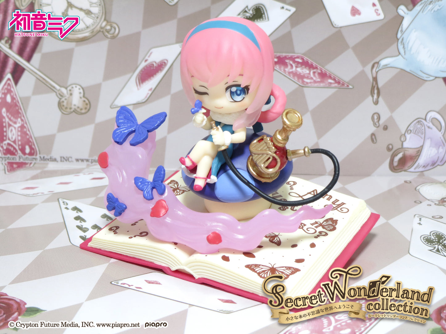 Re-Ment Hatsune Miku Secret Wonderland Collection - 2. Megurine Luka (Caterpillar)