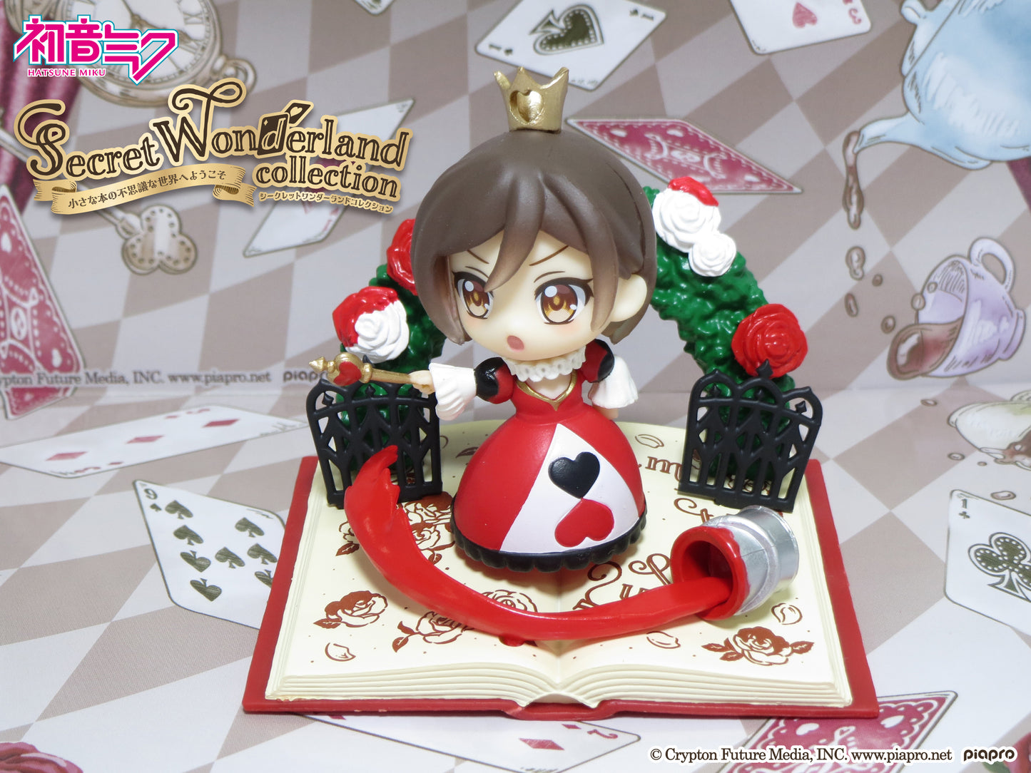 Re-Ment Hatsune Miku Secret Wonderland Collection - 5. MEIKO (Queen of Hearts)