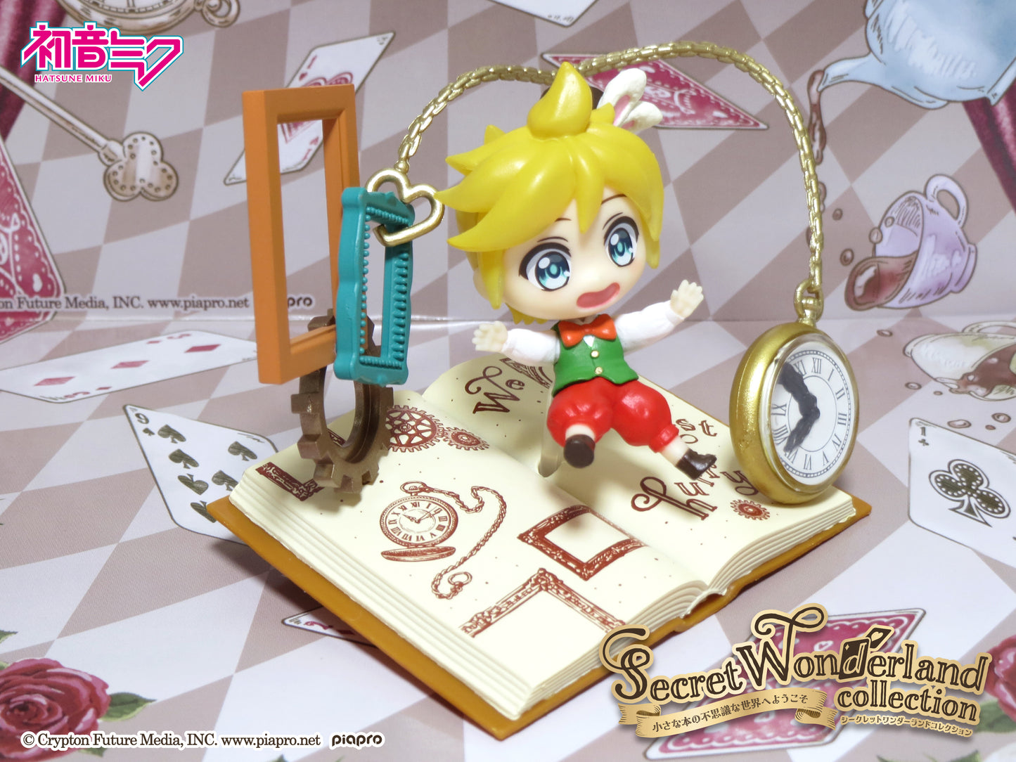 Re-Ment Hatsune Miku Secret Wonderland Collection - 1. Kagamine Len (White Rabbit)