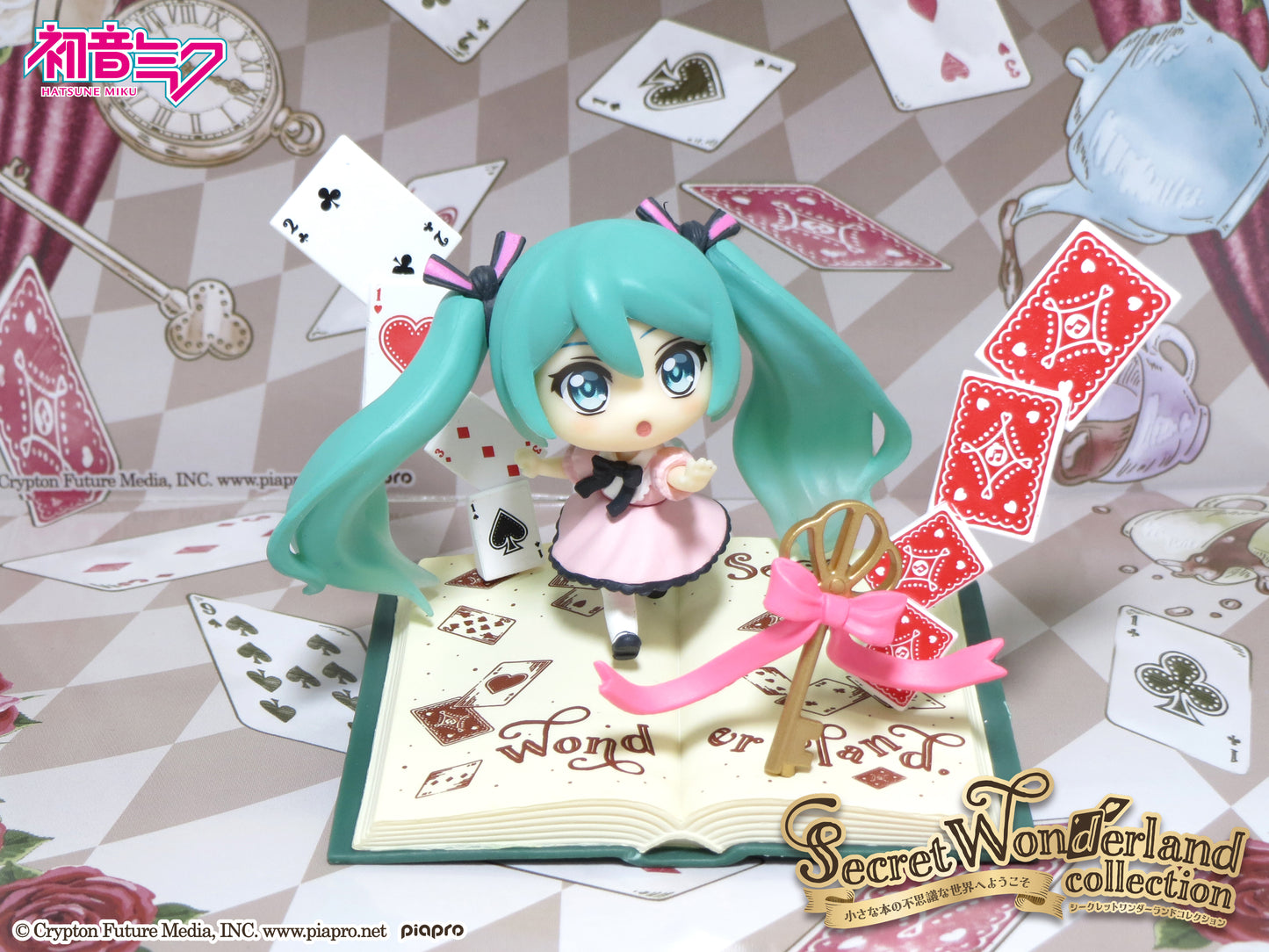 Re-Ment Hatsune Miku Secret Wonderland Collection - 6. Hatsune Miku (Alice)