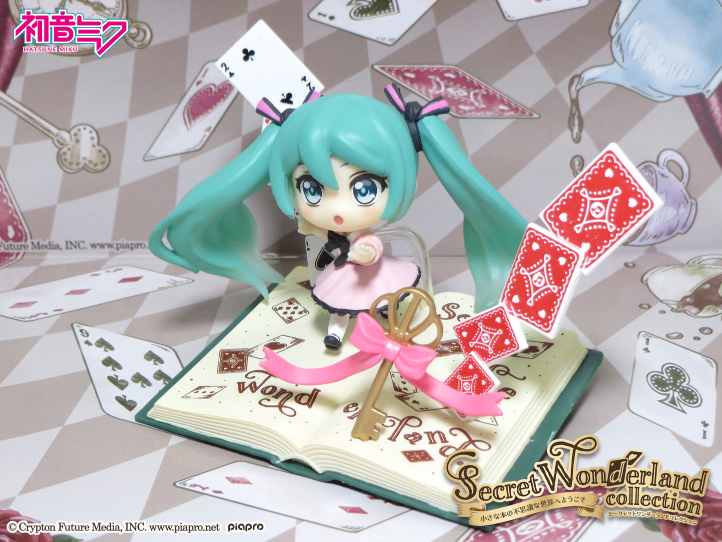 Re-Ment Hatsune Miku Secret Wonderland Collection - 6. Hatsune Miku (Alice)