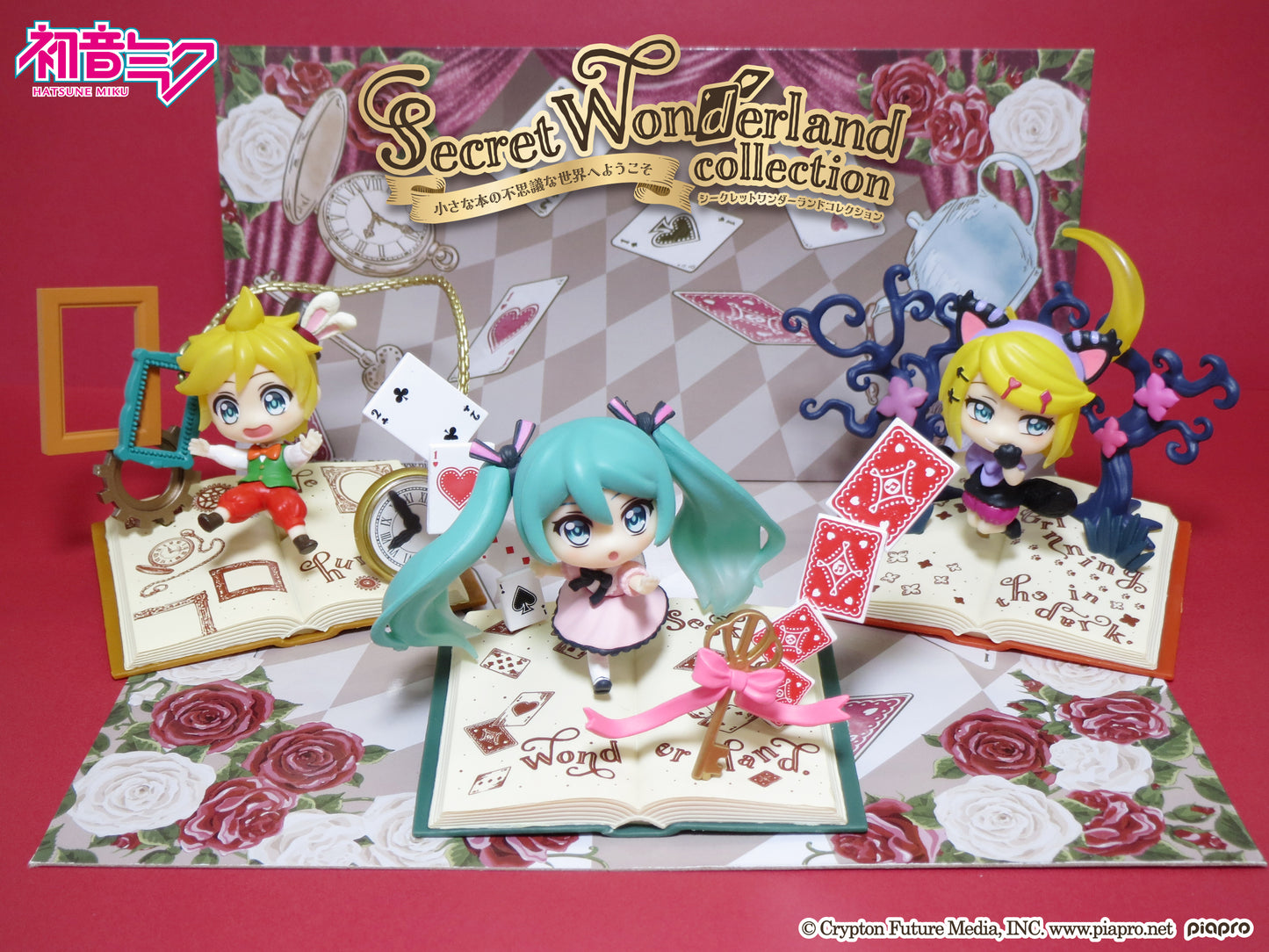 Re-Ment Hatsune Miku Secret Wonderland Collection - 1. Kagamine Len (White Rabbit)