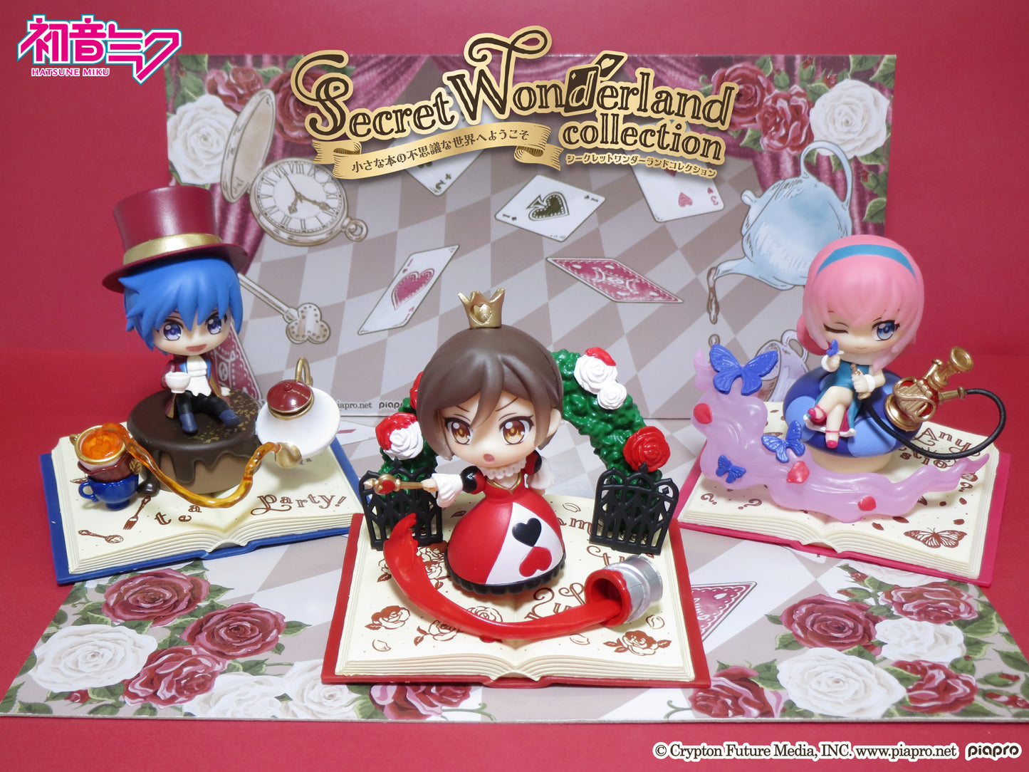 Re-Ment Hatsune Miku Secret Wonderland Collection - 4. KAITO (Mad Hatter)