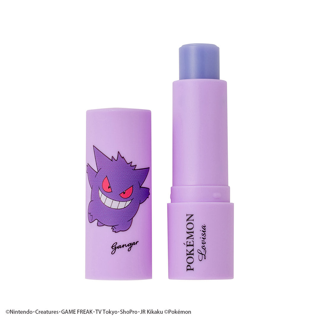 Pokémon Lip Balm - Gengar Grape