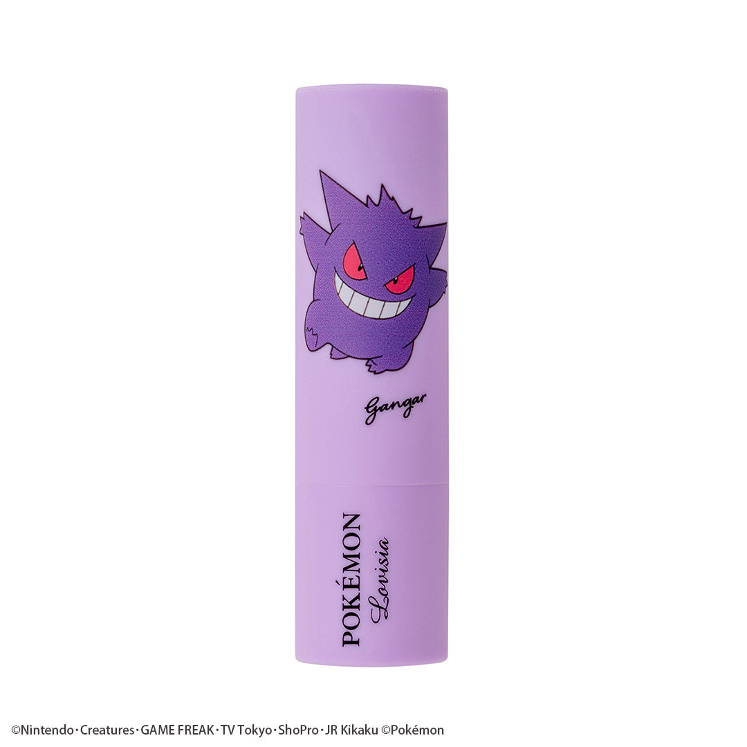 Pokémon Lip Balm - Gengar Grape